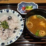 日本料理 櫂 - 