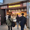 マネケン JR岡山駅店
