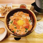 こめらく たっぷり野菜とお茶漬けと。 - 