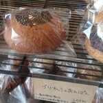 UZOU BREAD&COFFEE - 