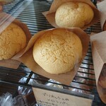 UZOU BREAD&COFFEE - 