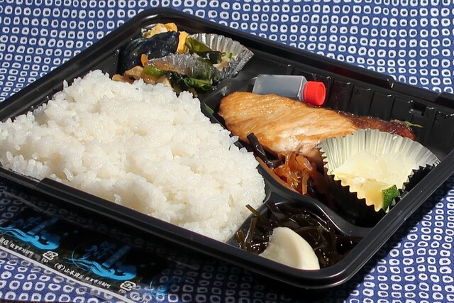 Chikyu Misaki photo 3