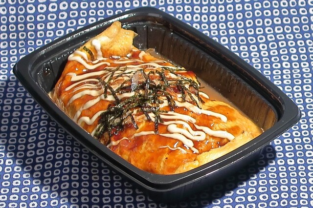 Chikyu Misaki photo 2