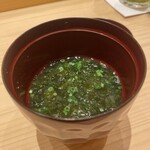 鮨 さいとう - 一休み