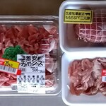 肉のモモチ - 