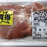 肉のモモチ - 
