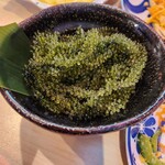 Okinawa Sakaba Kacha Shi - 