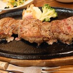 STEAK HOUSE Day's - ランプステーキ