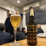 渡辺料理店 - ・ことことビール 白 900円/税込
      (日本・京都／ことことビール)