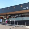 鶏soba 座銀 寝屋川店