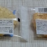 銀座花のれん - 原材料とか