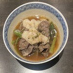 きたしんち 弓場慎之佑 - 