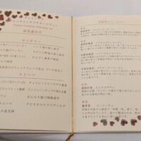 桂花苑 - 