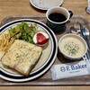 R Baker - 料理写真: