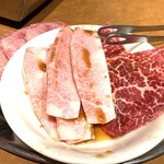 Yakiniku Shouji - 