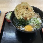 Hakonesoba - 