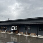 ラーメンの翔龍 - 待つ場所沢山ｱﾙ(ง ˘ω˘ )วｱﾙ