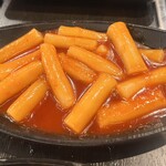 うな雲 - トッポギ