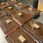 Trattoria La Padella - バレンタイン用ティラミス