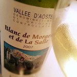 フォリオリーナ・デッラ・ポルタ・フォルトゥーナ - 