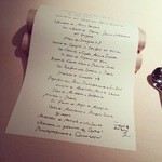 フォリオリーナ・デッラ・ポルタ・フォルトゥーナ - 