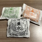 藤田九衛門商店 - 