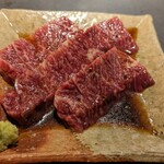 くく はなれ - ハラミ