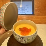 鮨 りかく - スッボンの茶碗蒸し