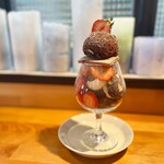 カフェ フラン - 