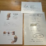 カフェ フラン - 