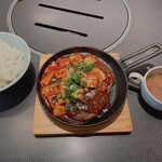 Yakiniku Kuraya - 