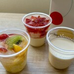 カラフル - 季節のフルーツを 楽しめます
