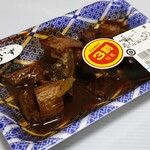 惣菜屋 らいず - 