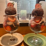 カフェ フラン - 