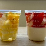 カラフル - フルーツ たっぷりなのが わかります (♡ >ω< ♡)