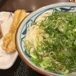 Marugame Seimen - 