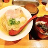 自家製麺 竜葵 - 平日限定 ランチセット ひつまぶし＋塩そばセット