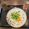 伊勢うどんいせ