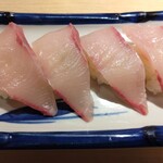 Sushi Senta - 