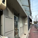 デセールアンアシェット - 