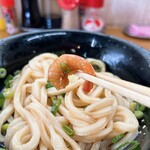 こだわり八輻 - 