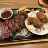 ビッグボーイ 天理店