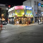 ウレシイ餃子バル リバール - 