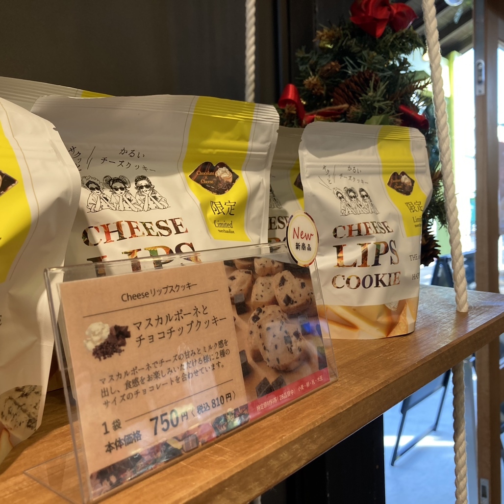 メニュー写真 : チーズ ピゲ 焼津本店 （Cheese Pige ） - 焼津