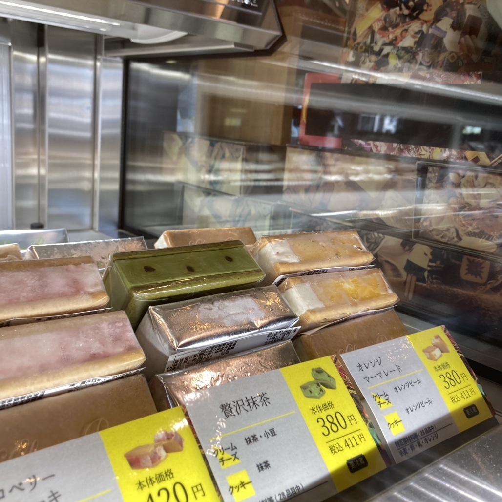 チーズページ メニュー写真 : チーズ ピゲ 焼津本店 （Cheese Pige ） - 焼津