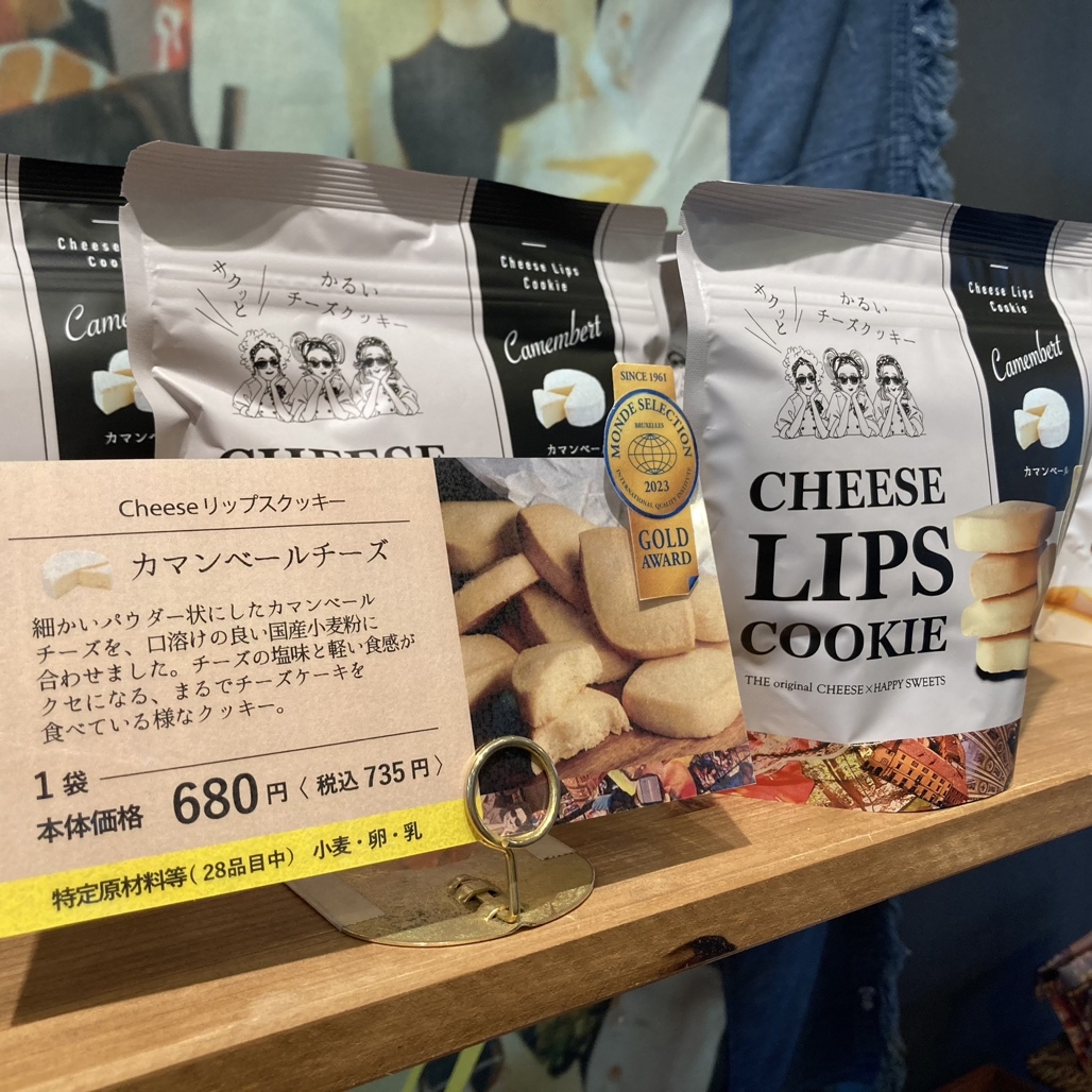 チーズページ メニュー写真 : チーズ ピゲ 焼津本店 （Cheese Pige ） - 焼津