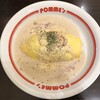 オムライスと洋食の店　ポムの樹 - ベーコンとポルチーニソースのチーズオムライス(ランチセット) 1290円