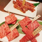 焼肉専科 肉の切り方 集会所 - 