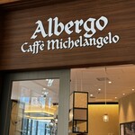 Aruberugo Kafe Mikeranjero - 
