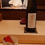 伯雲 - 福島 飛露喜 純米大吟醸（半合）